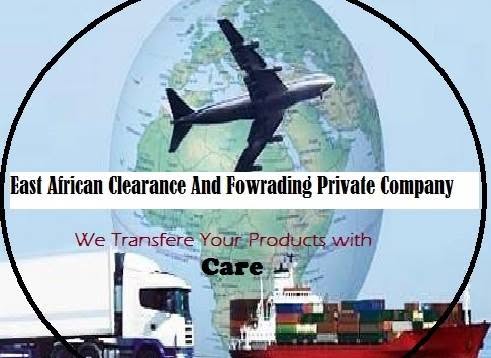 East African Clearing & Forwarding Pvt. Co.