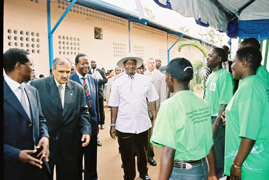 Uganda International Trade Fair
